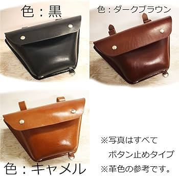 専用です！ レザーバッグ　old School 値下げ中 Amazon | crafta SR400専用レザーサイドバッグ (黒) | サイド